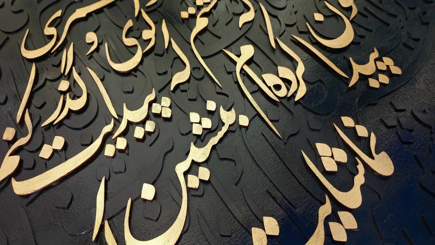 تابلو مدرن دکوراتیو|تابلو، نقاشی، عکس|بروجن, |دیوار