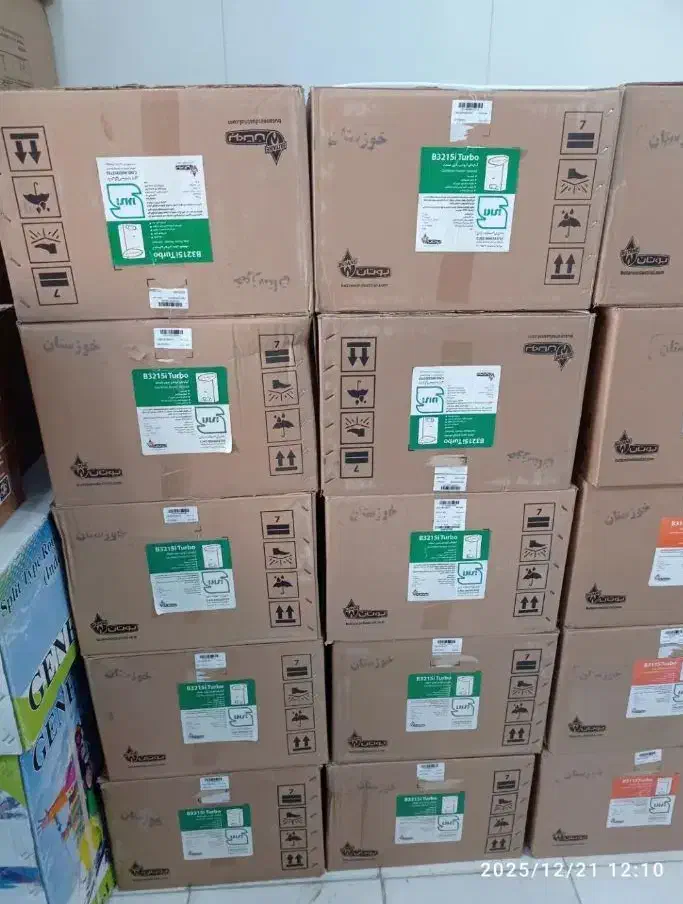 آبگرمکن بوتان B3115Turbo|آبگرمکن، پکیج، شوفاژ|بندر ماهشهر, |دیوار