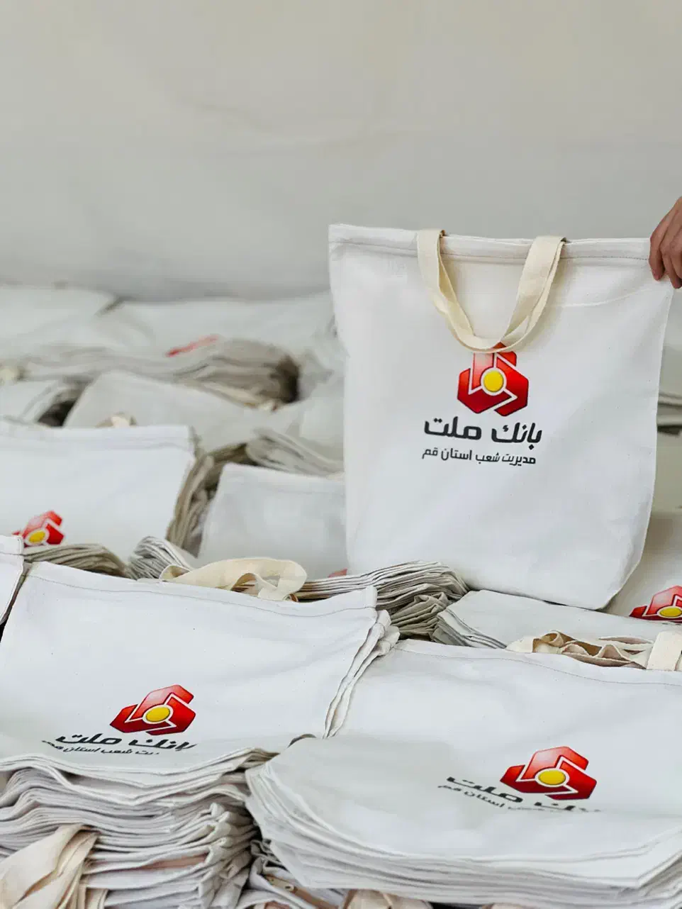 صنایع دستی بگ دستساز ساک پارچه ای بانک ملت زیپدار|صنایع دستی و سایر لوازم تزئینی|مشهد, سناباد|دیوار