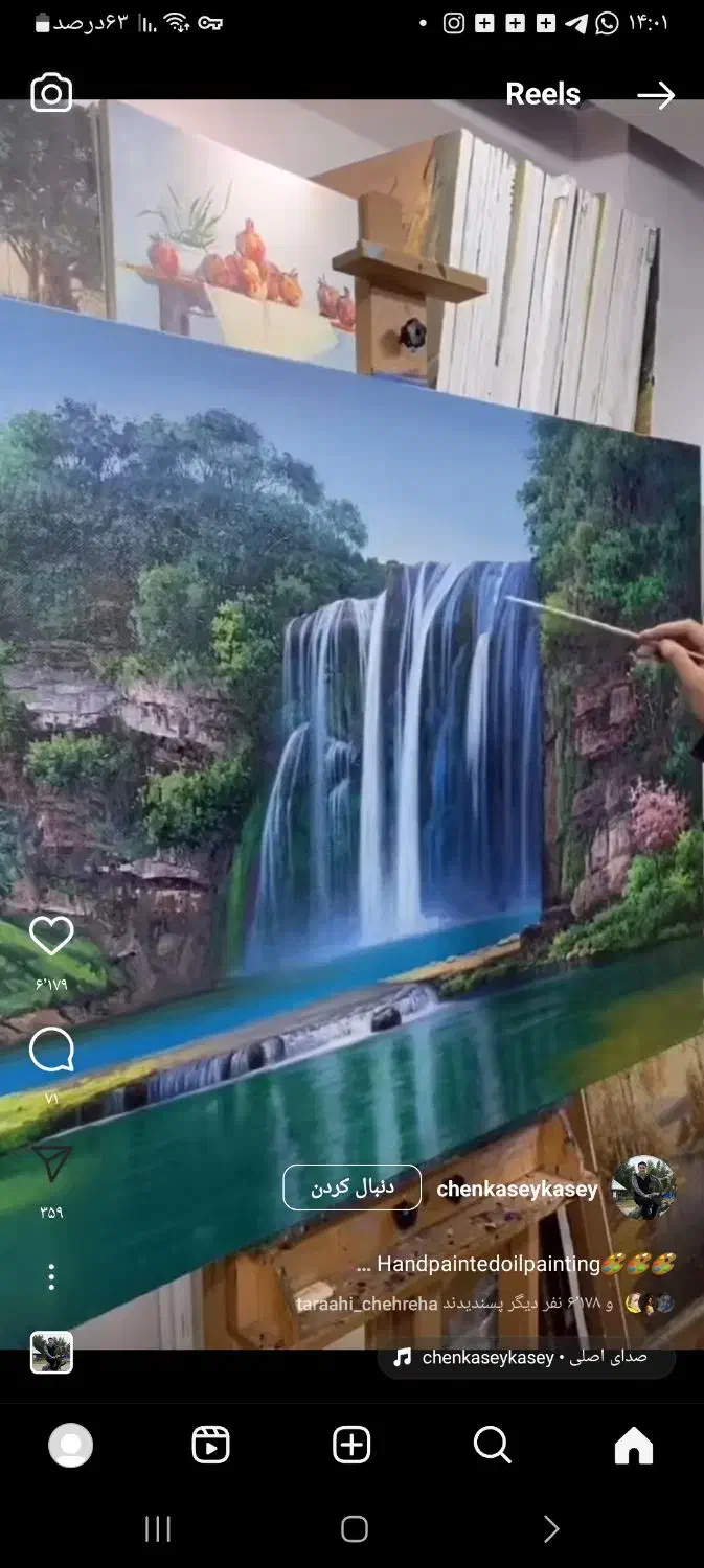 نقاشی دیواری|خدمات پیشه و مهارت|کاشان, زیدی|دیوار