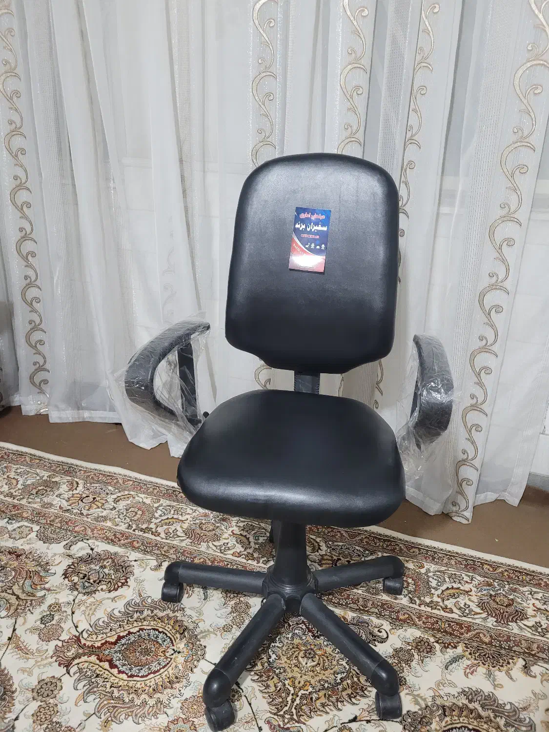 صندلی اداری جک دار سفیران برند|صندلی و نیمکت|ساوه, |دیوار