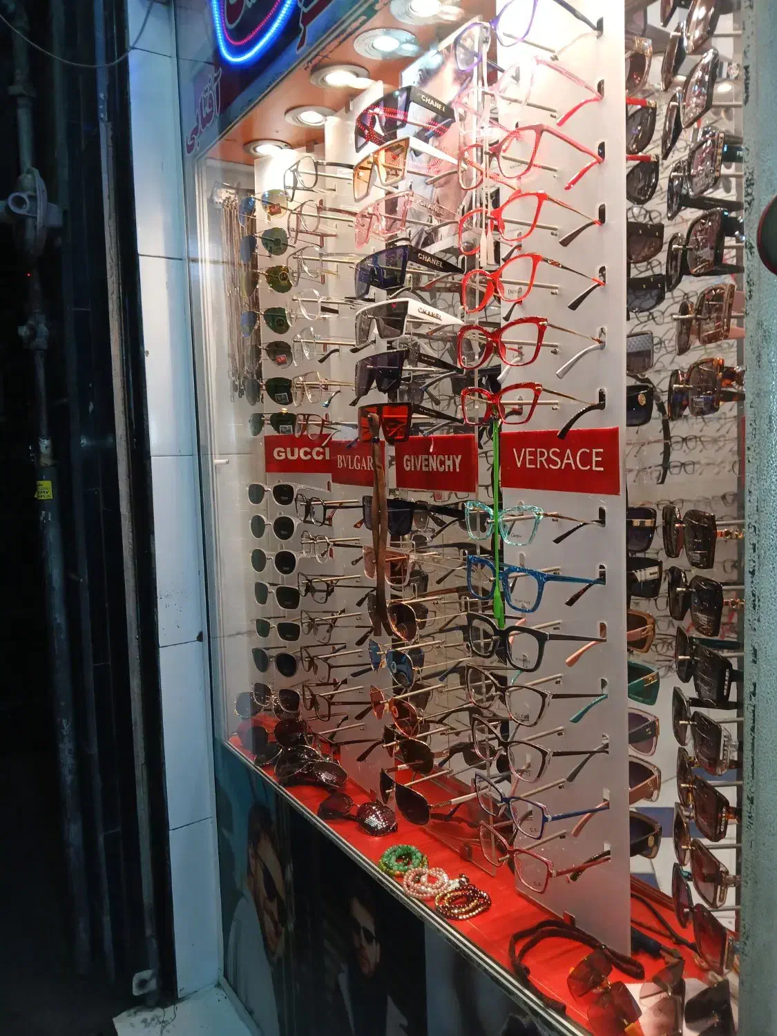 عینک یاسین|زیورآلات و اکسسوری|تهران, جیحون|دیوار