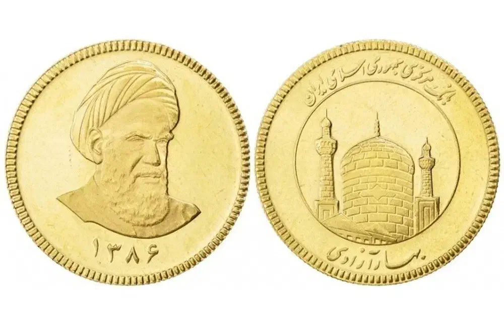 تمام سکه امامی ۸۶ زیر قیمت طلافروش|جواهرات|قم, ارم|دیوار