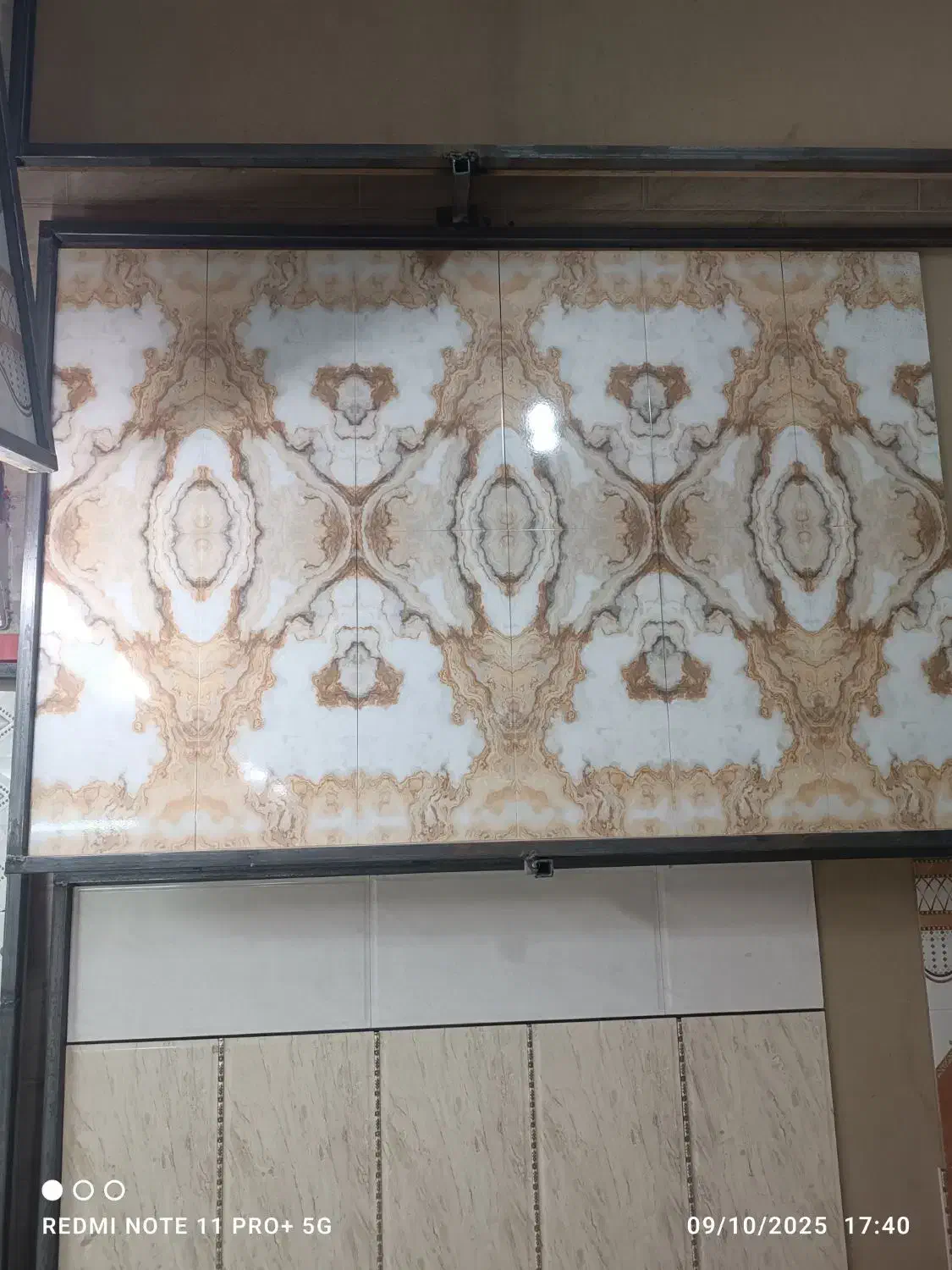 کاشی و سرامیک عمده|مصالح و تجهیزات ساختمان|خاش, |دیوار