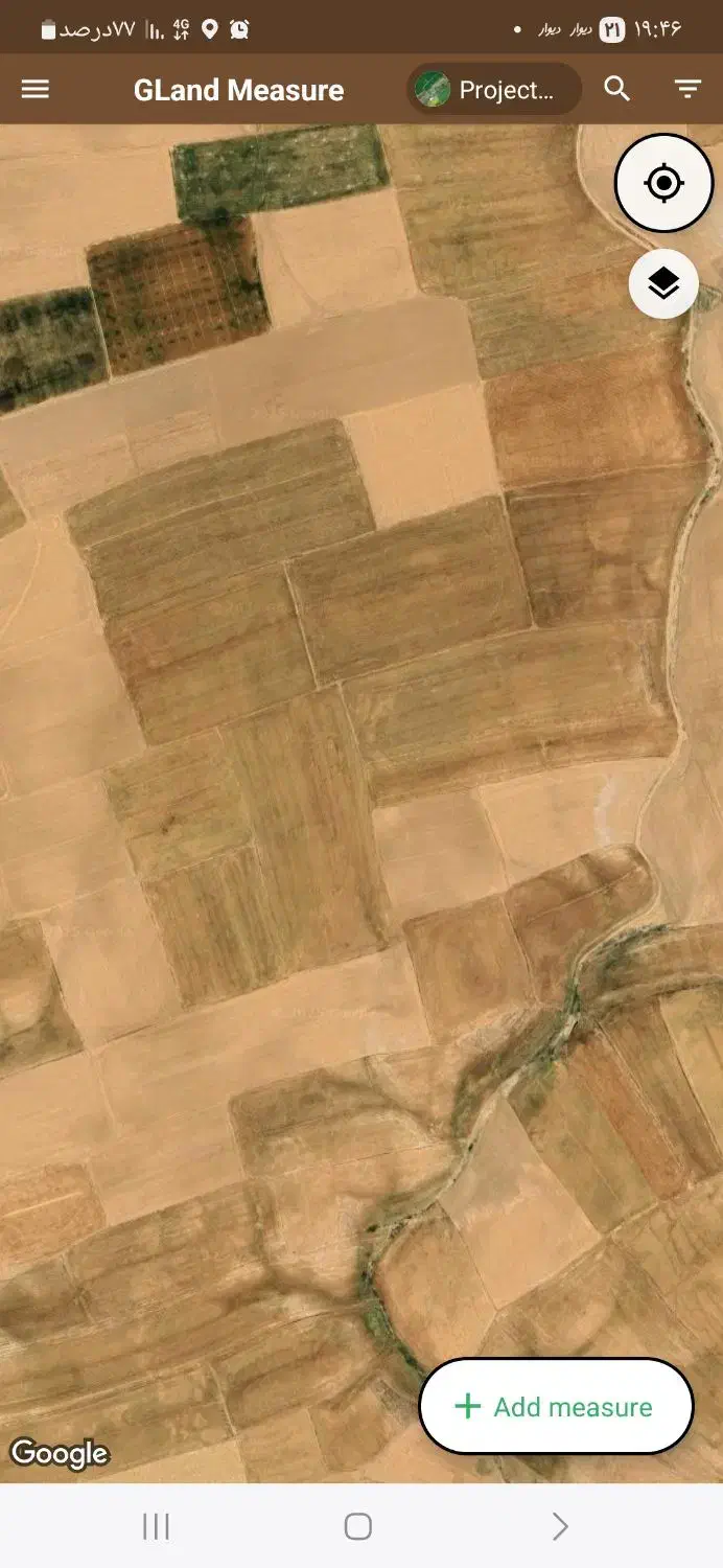 زمین دیم کشاورزی|فروش زمین و ملک کلنگی|شیرین‌سو, |دیوار