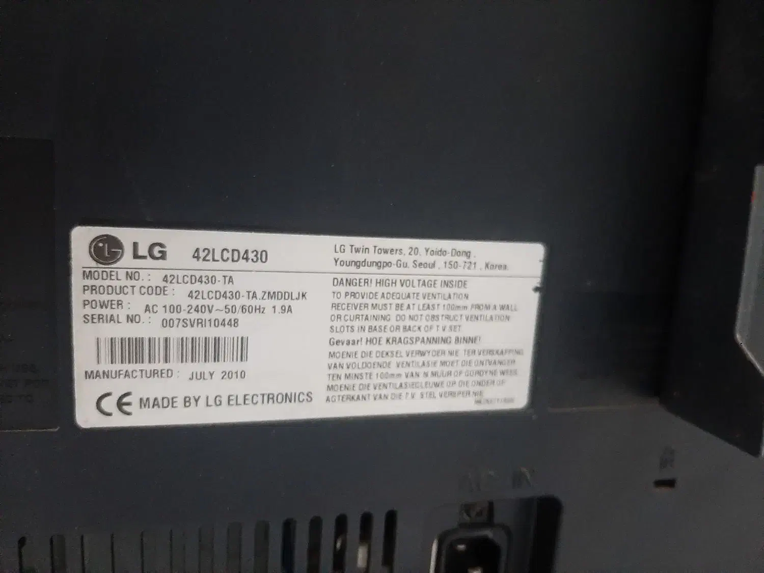 تلویزیون ۴۲اینچ ال جی LCD|تلویزیون و پروژکتور|تهران, چیتگر شمالی|دیوار