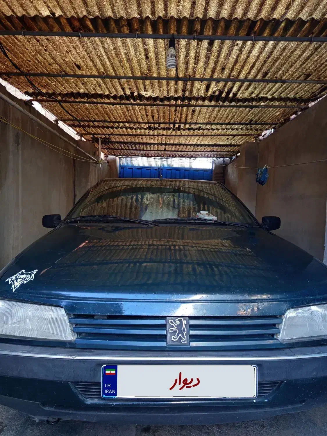 آردی 83 بی رنگ دوبرگ سند|خودرو سواری و وانت|قائم‌شهر, |دیوار