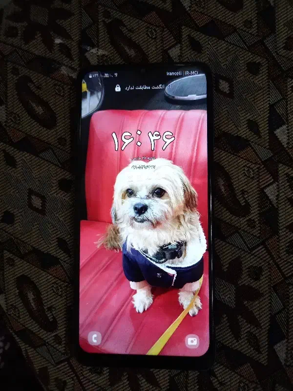 a12|موبایل|تهران, نیروی هوایی (پیروزی)|دیوار