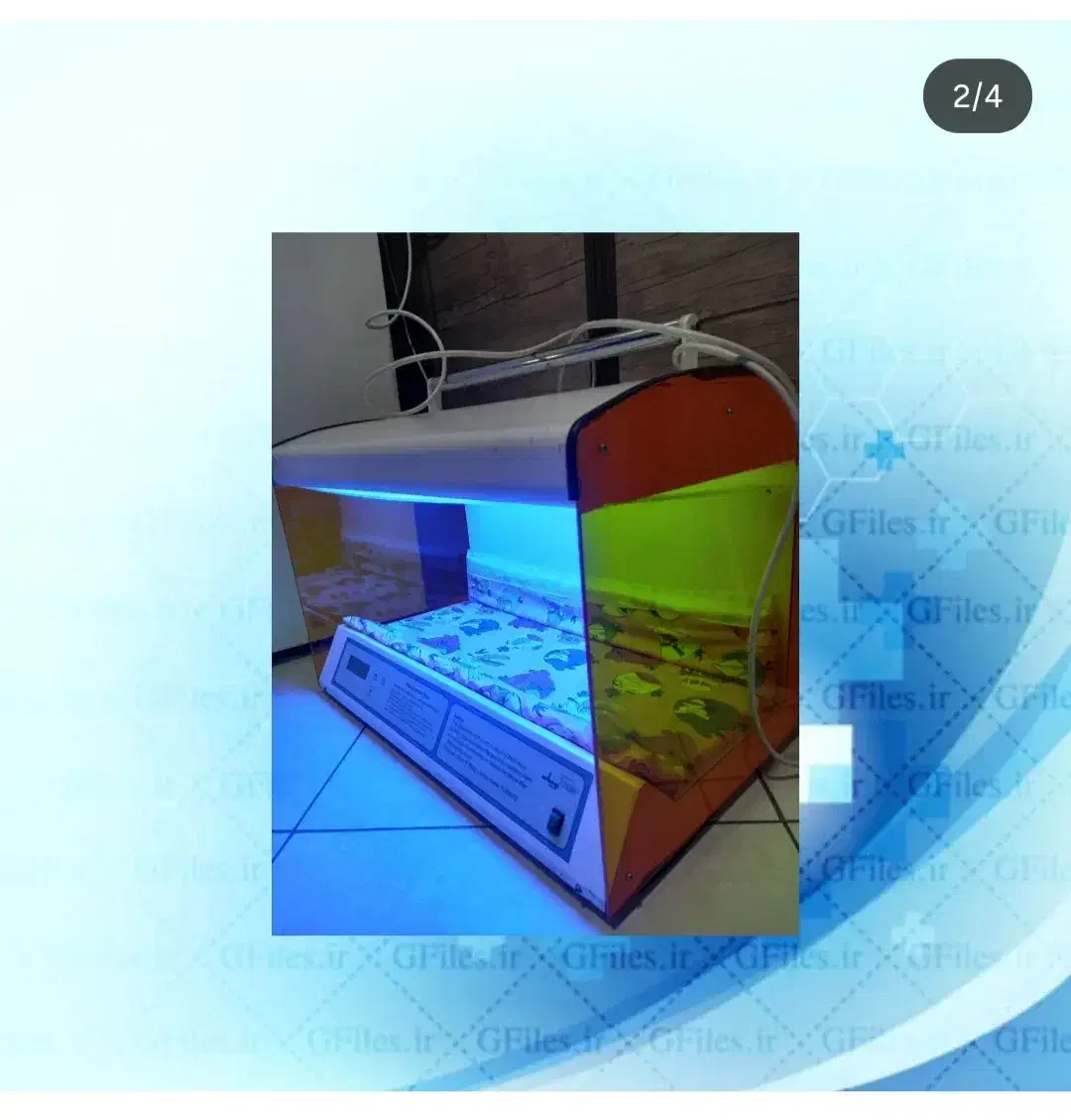 اجاره دستگاه زردی فتوتراپی نوزادان|پزشکی|فردوسیه, |دیوار