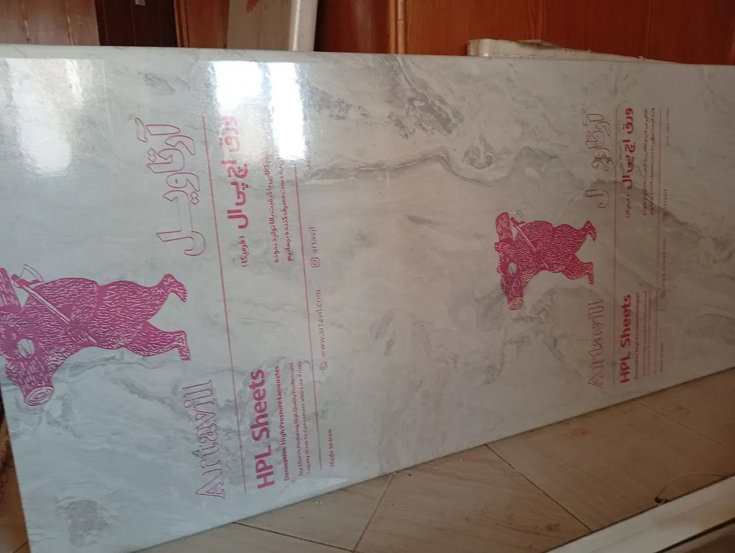 کابینت|فعالیت داوطلبانه|مشهد, سراب|دیوار