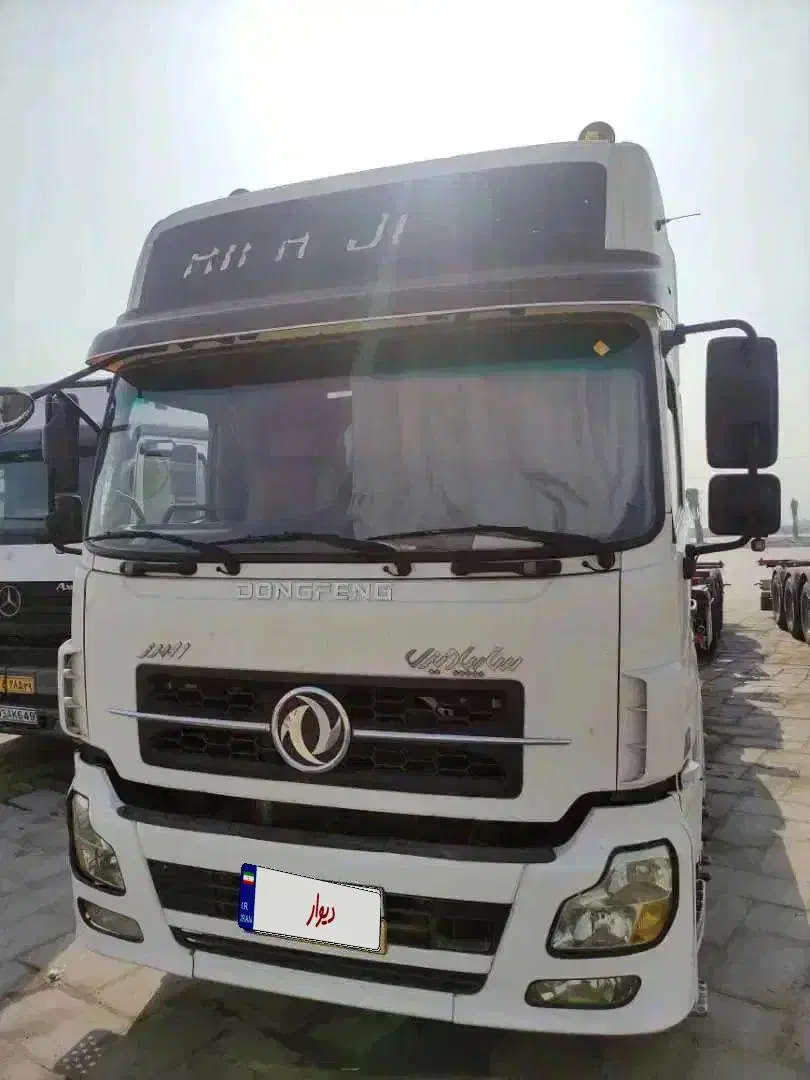 فقط۳دانگ کشنده البرزمدل۹۳تک|خودرو سنگین|سنندج, |دیوار