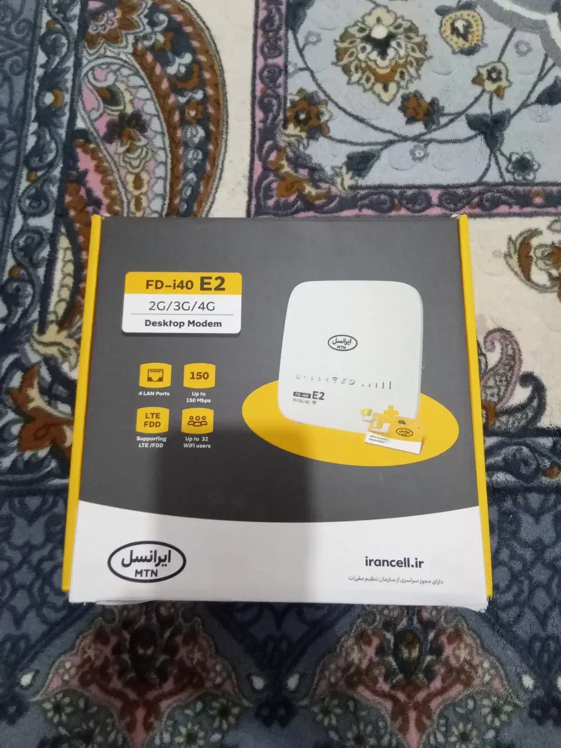 مودم ایرانسل فروشی|مودم و تجهیزات شبکه|زرند, |دیوار