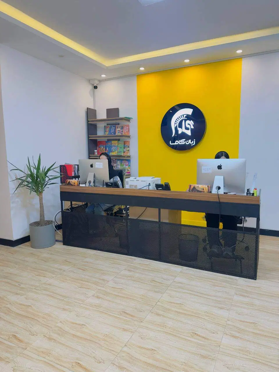 آموزشگاه آیلتس گاما IELTS کلاس آیلتس اصفهان|خدمات آموزشی|اصفهان, مرداویج|دیوار