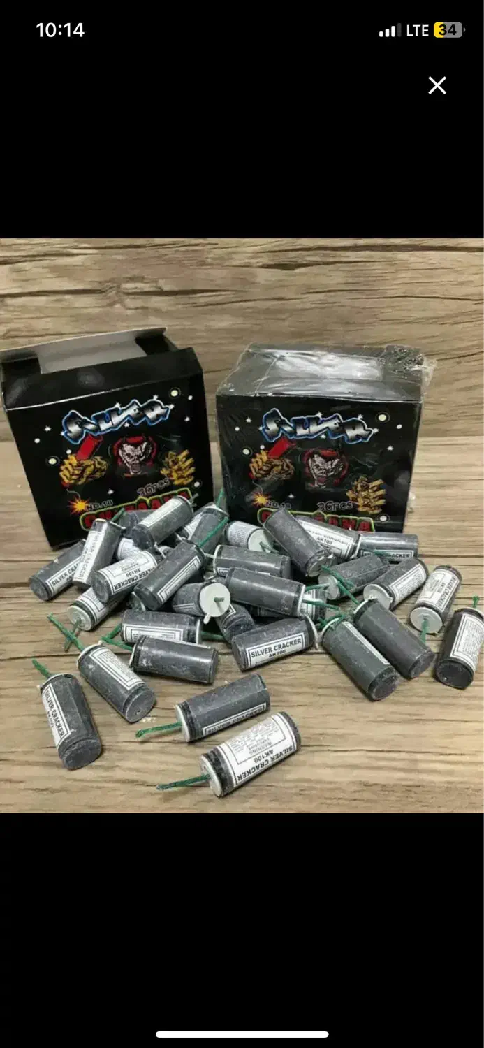 ترقه|اسباب‌‌بازی|اردبیل, |دیوار