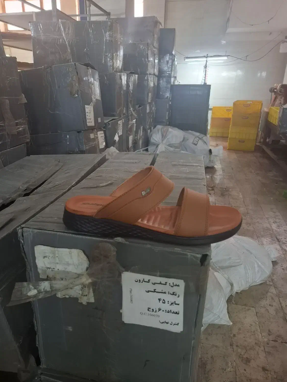 کارگاه تولید صندل چسب زن خانم نیازمندیم|استخدام صنعتی، فنی، مهندسی|قم, ولیعصر|دیوار