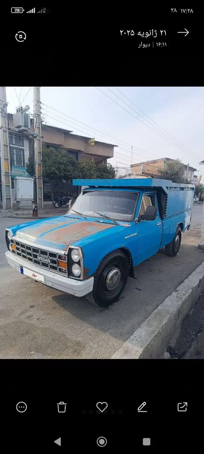 نیسان مدل 84|خودرو سواری و وانت|گرگان, |دیوار