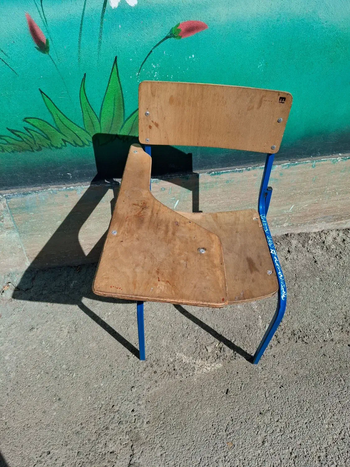 صندلی دانشجویی|صندلی و نیمکت|وحیدیه, |دیوار