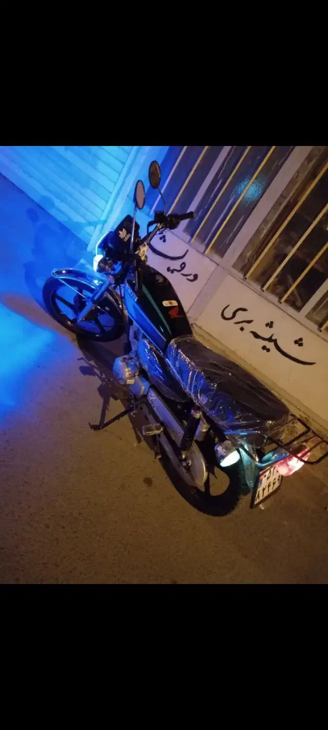 هندا 200 کبیر|موتورسیکلت|اراک, |دیوار