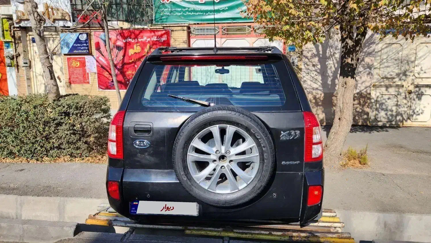 فروش ام وی ام x33 new مدل ۹۵|خودرو سواری و وانت|اراک, |دیوار