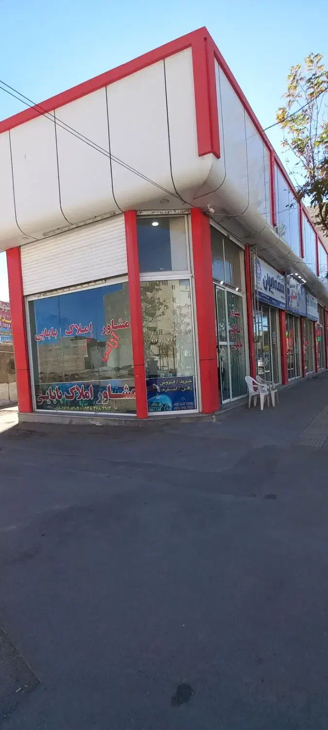 فروش مغازه نوساز حاشیه ورودی بلوار چمران|فروش مغازه و غرفه|شیروان (خراسان), |دیوار