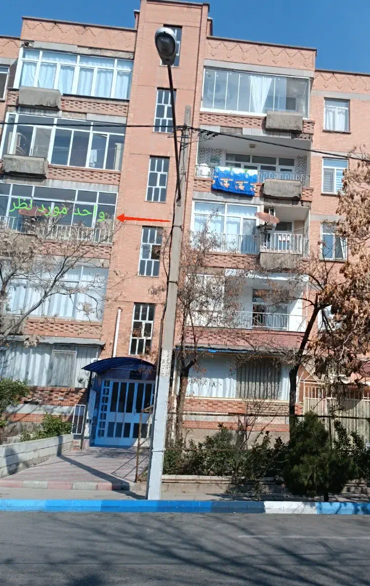 رهن و اجاره آپارتمان آبادانی مسکن|اجارهٔ آپارتمان|تبریز, |دیوار