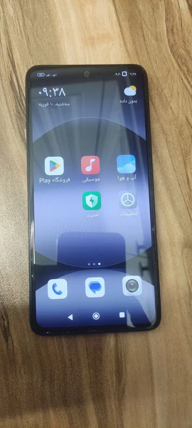 redmi note 14|موبایل|نسیم‌شهر, |دیوار