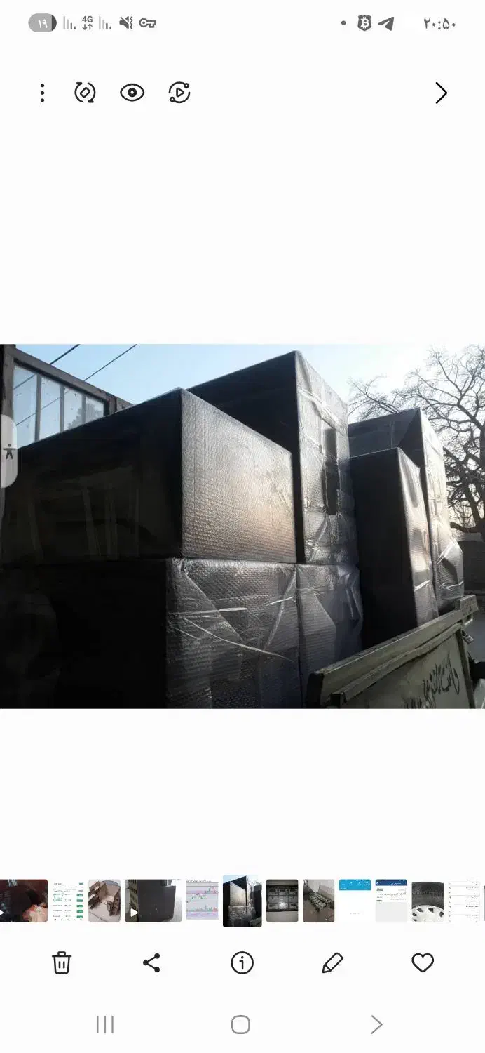 سایلنت باکس ۶ ظرفیته  فلزی ماینر|قطعات و لوازم جانبی رایانه|تهران, امیریه|دیوار