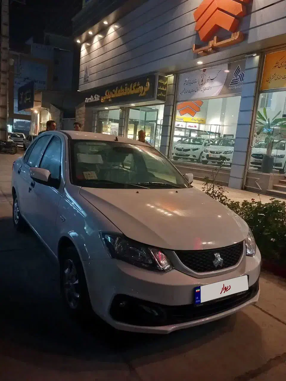 ساینا اس صفر خشک|خودرو سواری و وانت|بابل, |دیوار