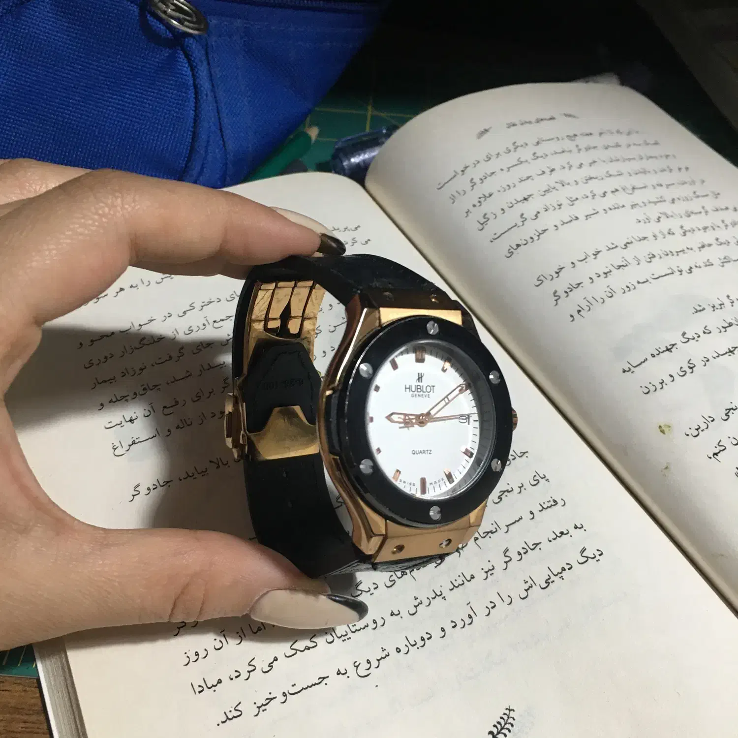 ساعت Hublot GENEVE|ساعت|تهران, جنت‌آباد شمالی|دیوار