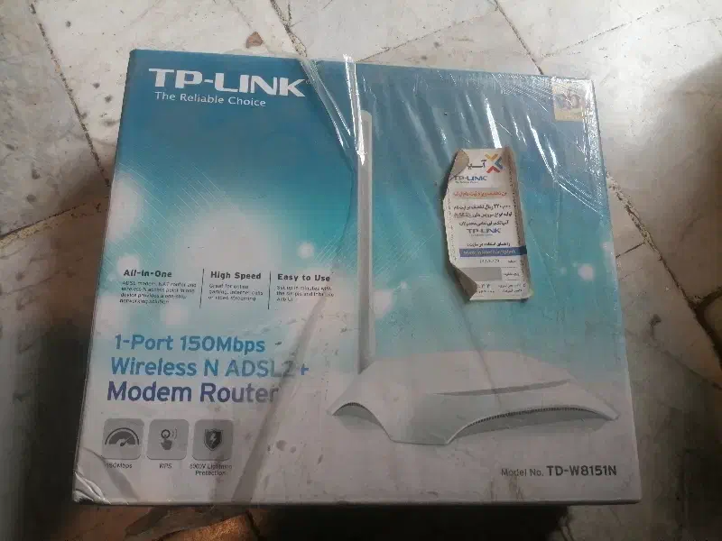 مودم|مودم و تجهیزات شبکه|تهران, سلسبیل شمالی|دیوار