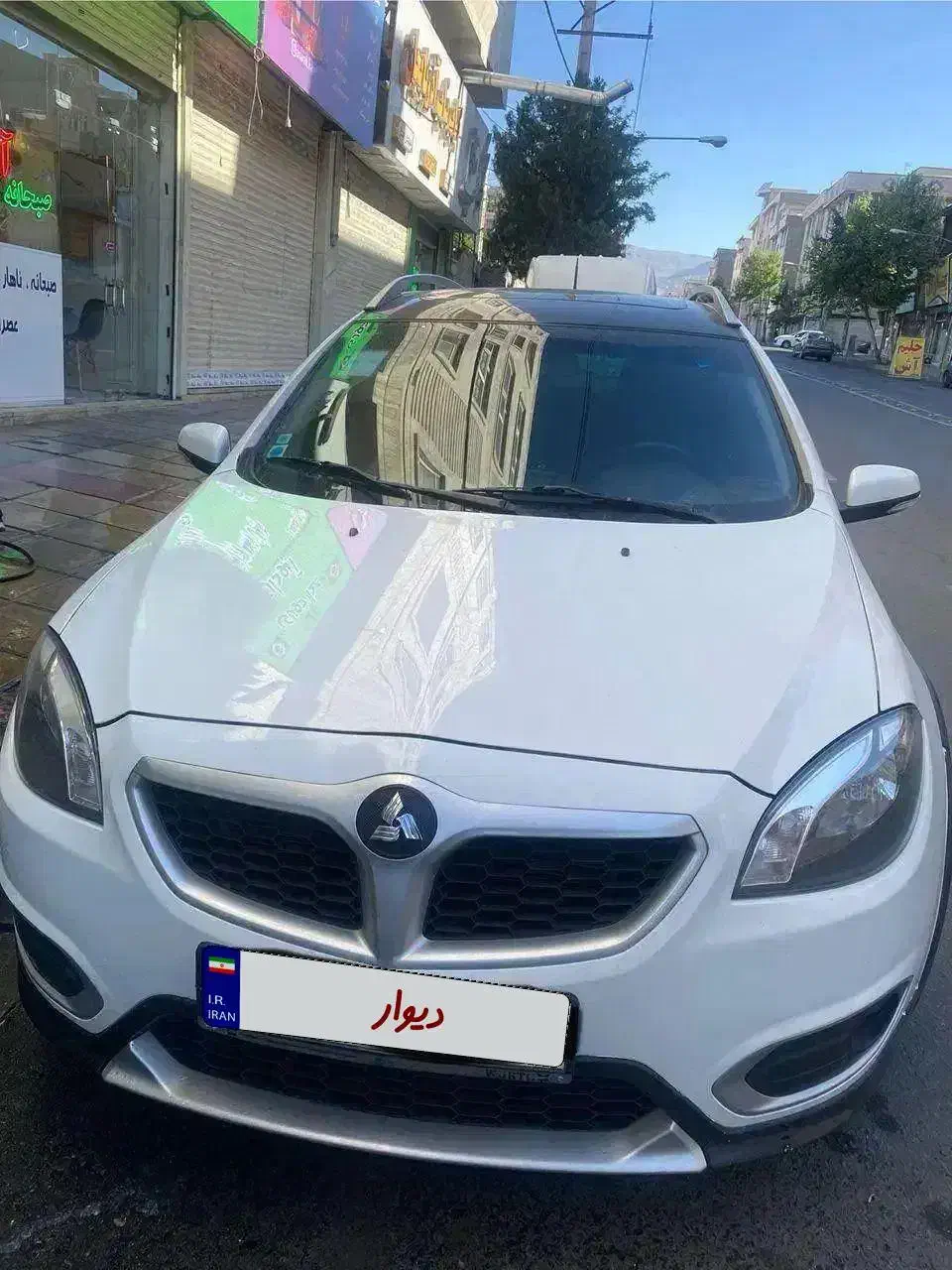 برلیانس کراس ۱۶۵۰ مدل ۹۹ در حد صفر|خودرو سواری و وانت|کرج, باغستان|دیوار