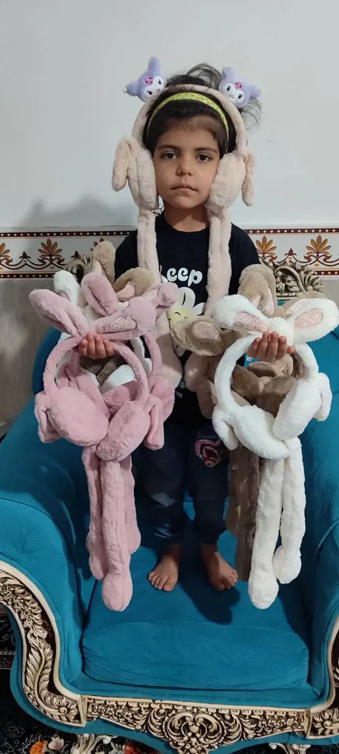 گوشگیر|لباس|خوسف, |دیوار