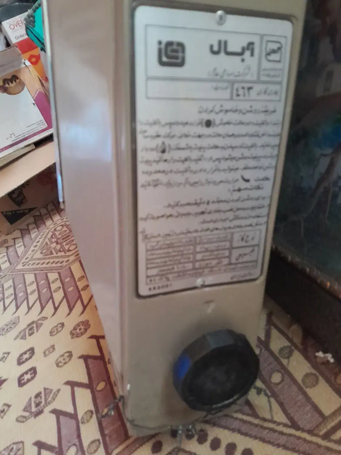 بخاری دیواری|بخاری، هیتر، شومینه|علی‌آباد کتول, |دیوار