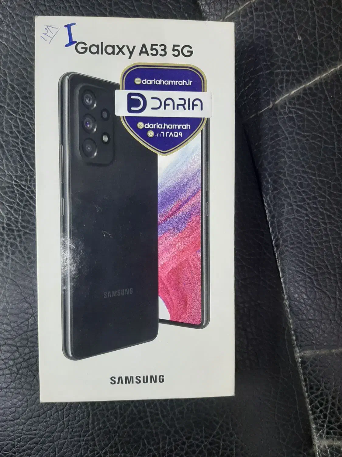 a53|موبایل|تهران, افسریه شمالی|دیوار