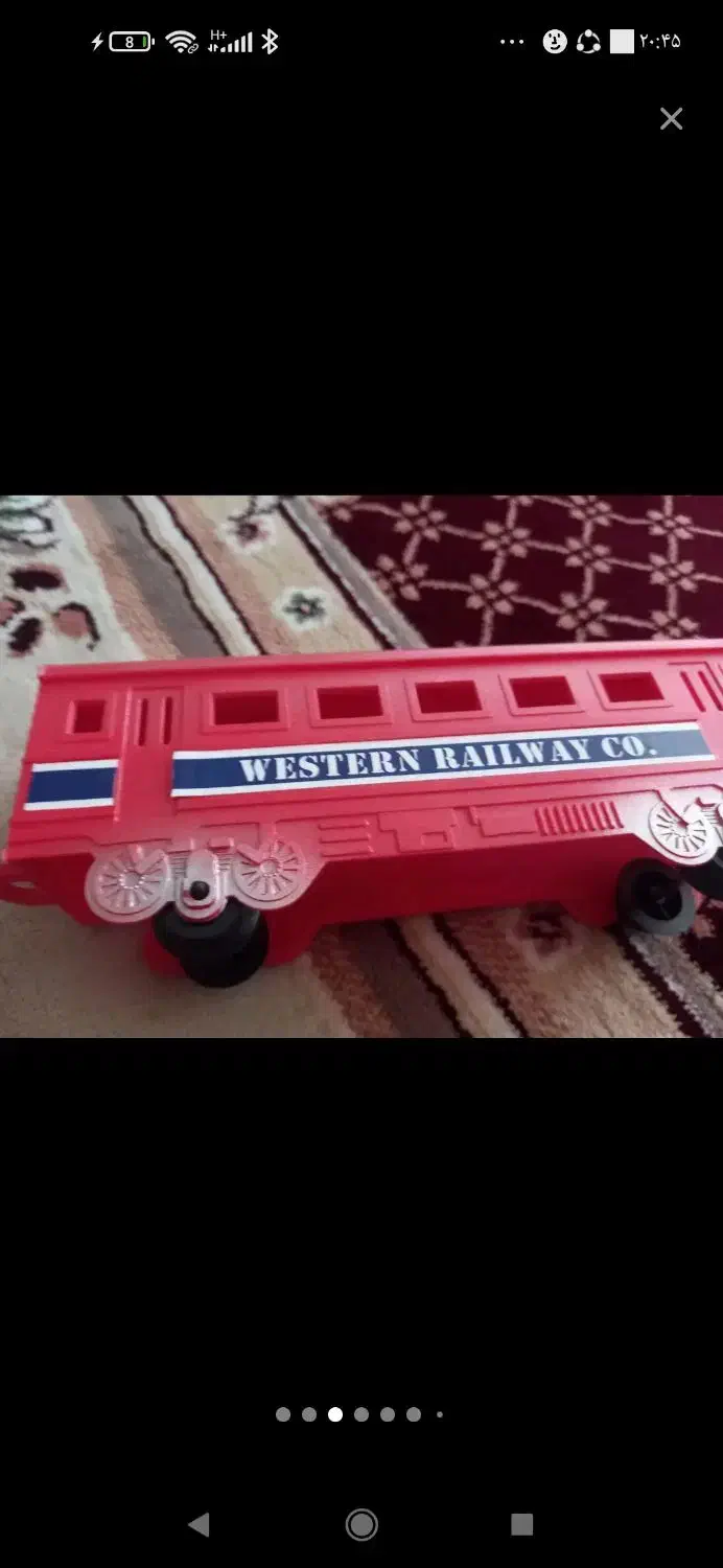 اسباب بازی|اسباب‌بازی بچه|دورود, |دیوار