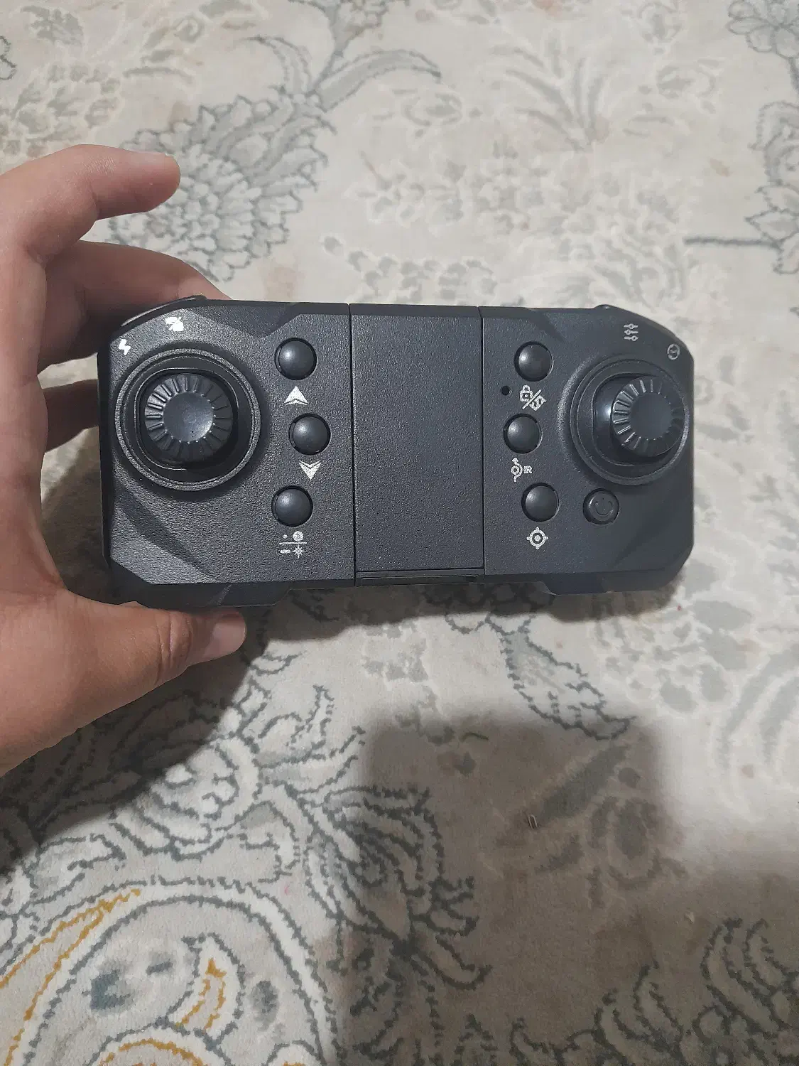 هلیشات|اسباببازی|نیشابور, هفده شهریور|دیوار