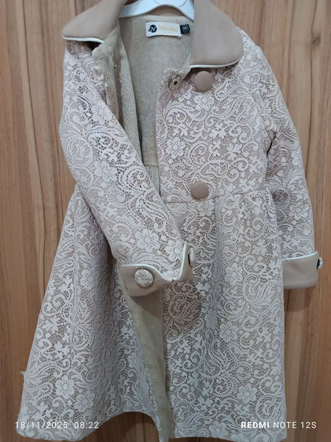 کاپشن و کت پشمی۷سال|کفش و لباس بچه|پرند, فاز ۵|دیوار