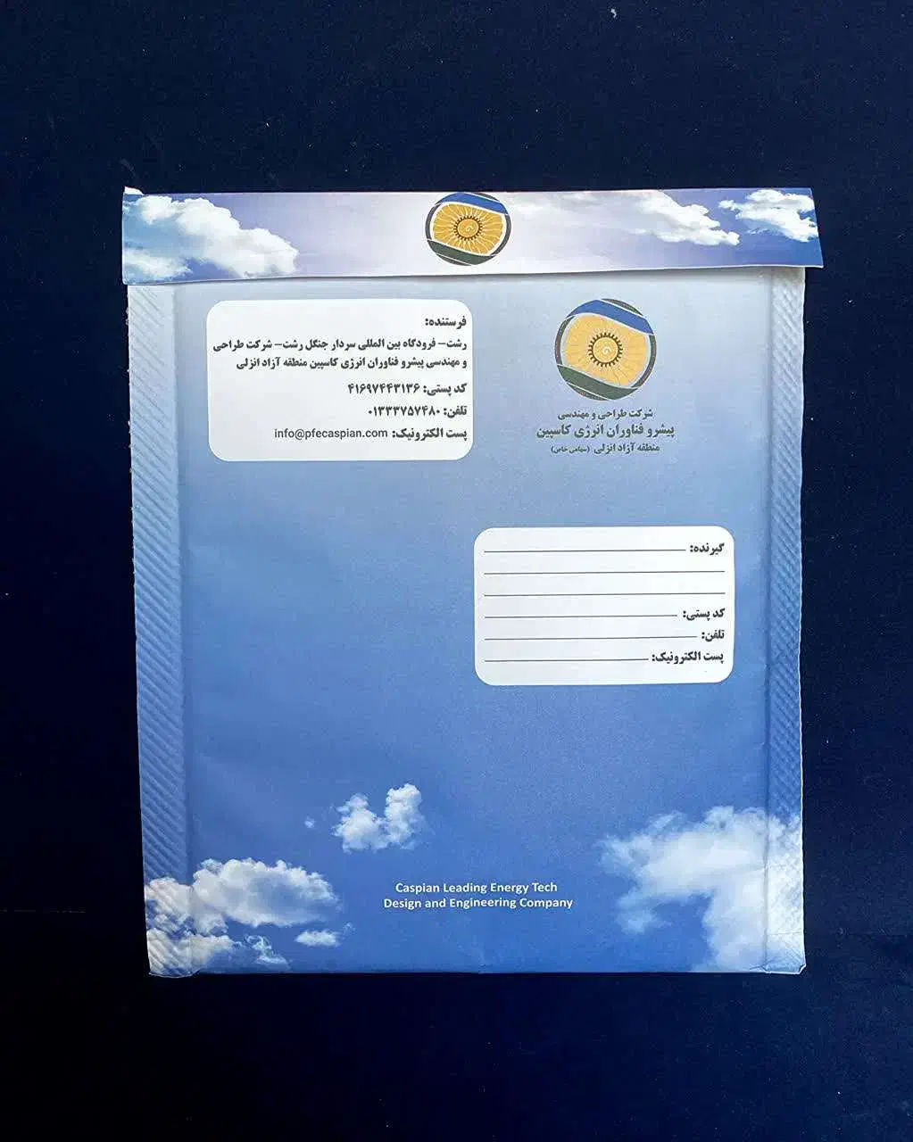 1000 عدد پاکت پستی حبابدار|لوازم التحریر|تهران, بازار|دیوار