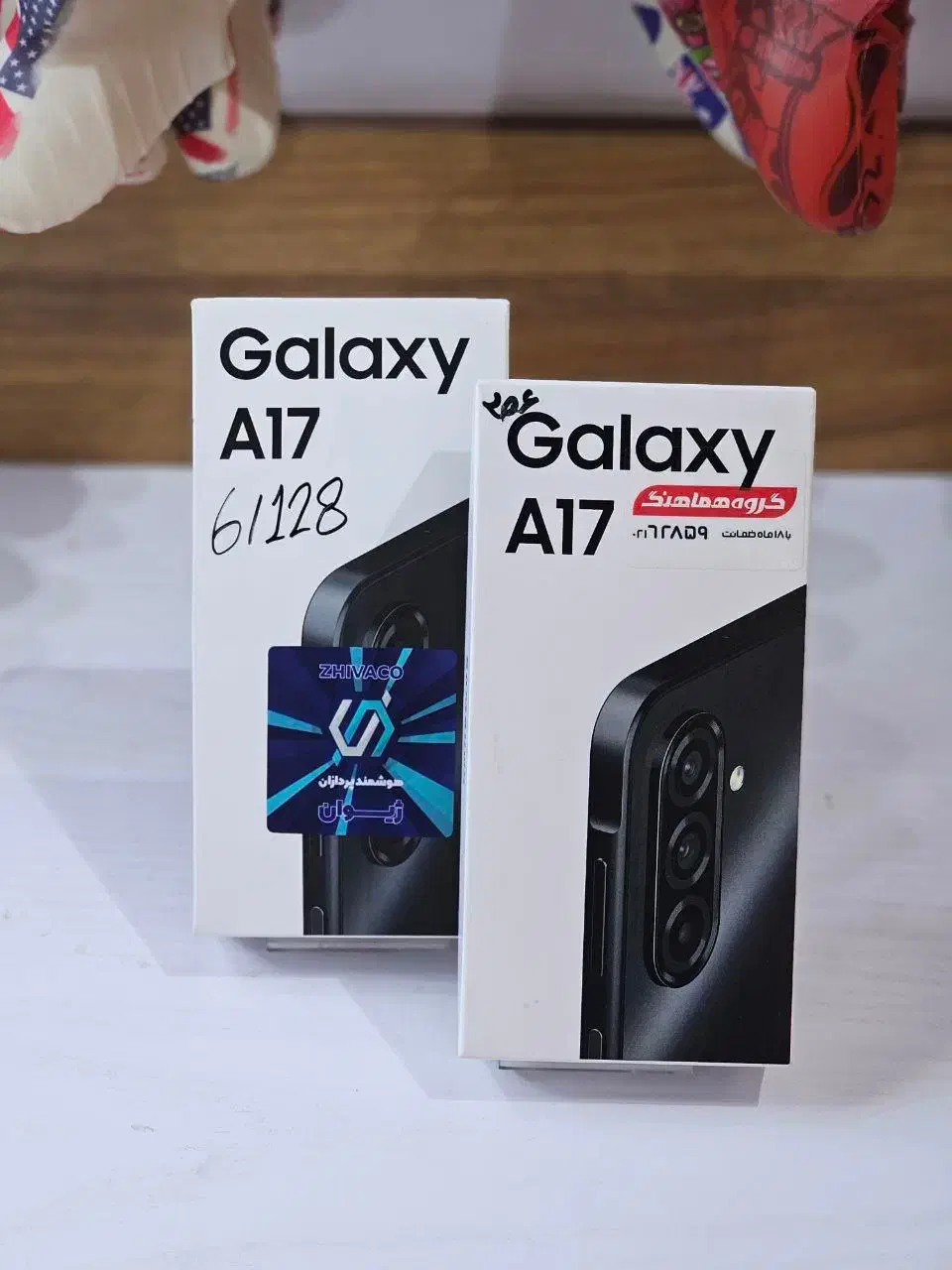 SAMSUNG GALAXY A17 سامسونگ گلکسی A17|موبایل|تهران, گیشا|دیوار