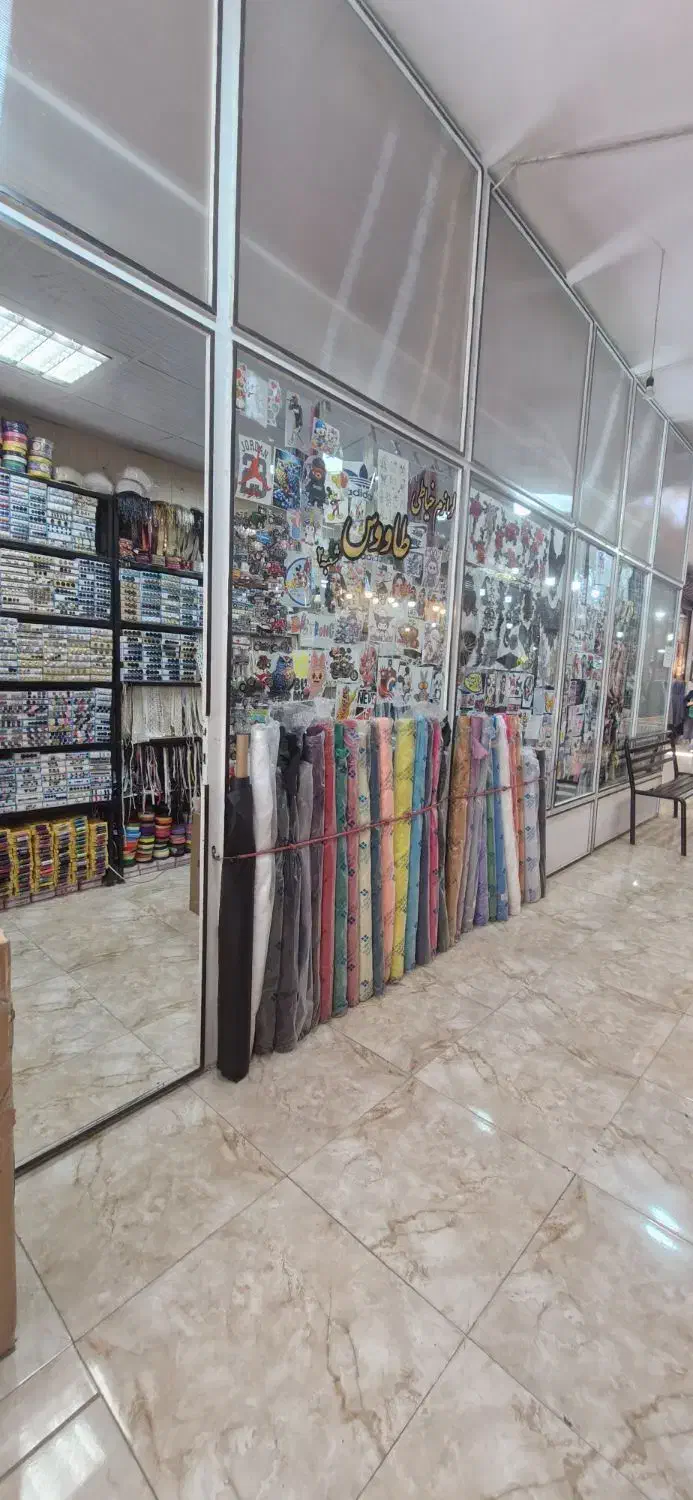 به یک فروشنده خانم تمام وقت نیازمندیم|استخدام بازاریابی و فروش|زنجان, |دیوار