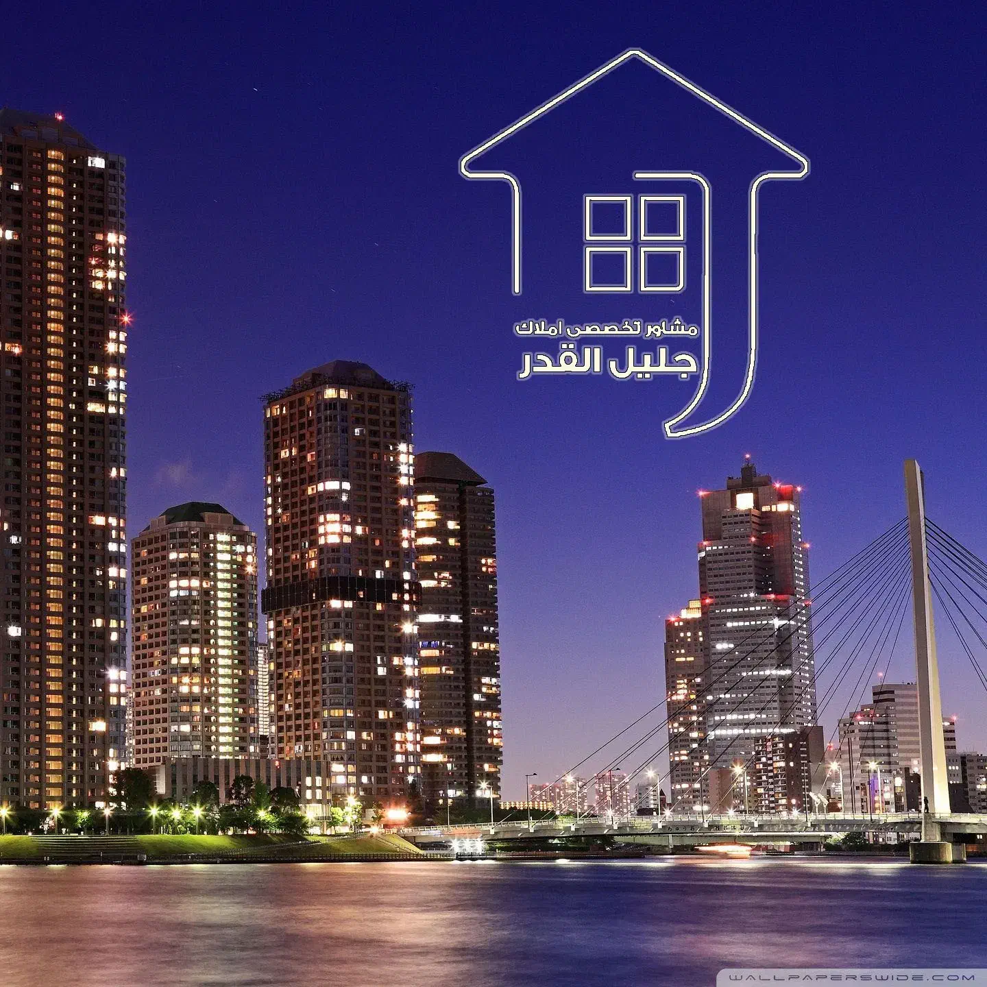 فروش 110 متر در پیرمادر|فروش آپارتمان|اردبیل, |دیوار