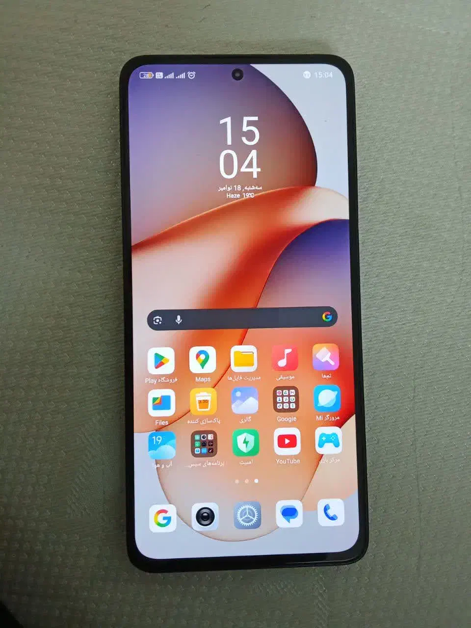 فوری فروشی گوشی ردمی نوت 13|موبایل|مشهد, امیر|دیوار