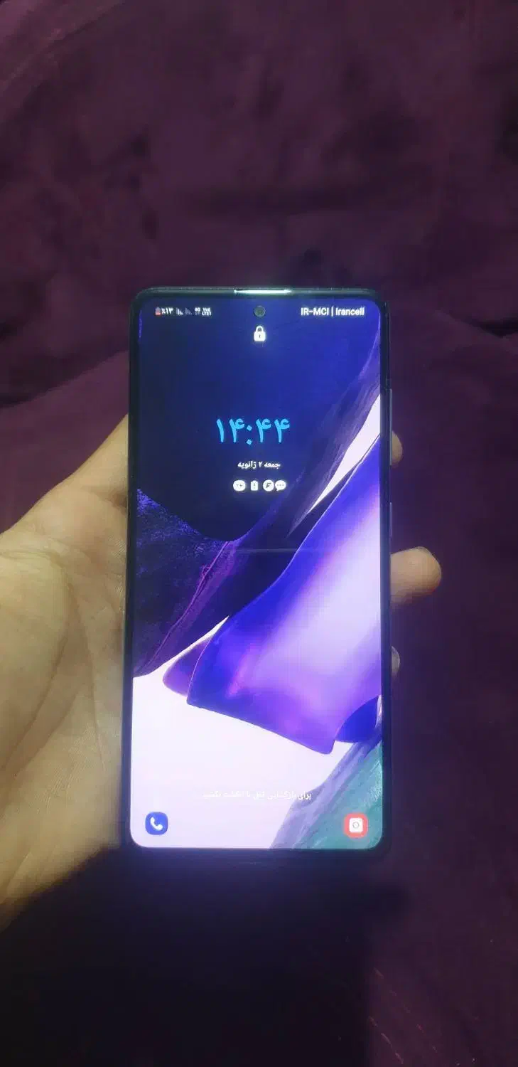 سامسونگ a51|موبایل|سنندج, |دیوار