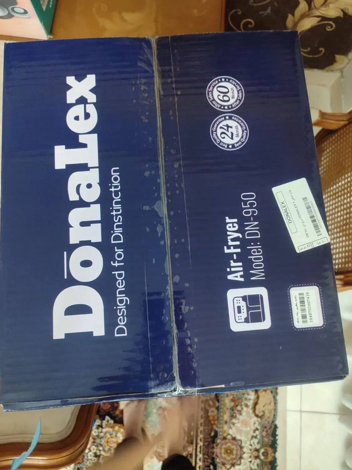 سرخ کن بدون روغن دونالکس|اجاق گاز و لوازم برقی پخت‌وپز|تهران, کیانشهر|دیوار