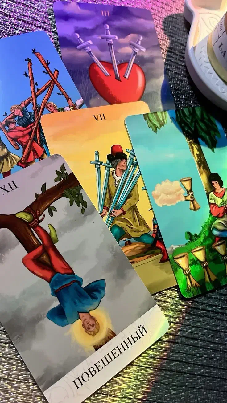 عکس تاروت|تابلو، نقاشی، عکس|شیراز, کیان شهر|دیوار