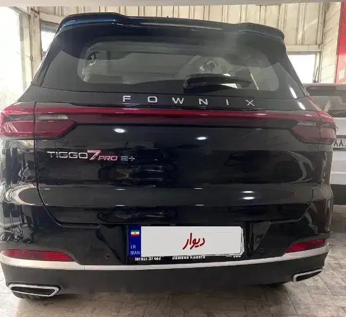 تیگو 7هیبرید نقد و اقساط تحویل فوری|خودرو سواری و وانت|تهران, حصار بوعلی|دیوار