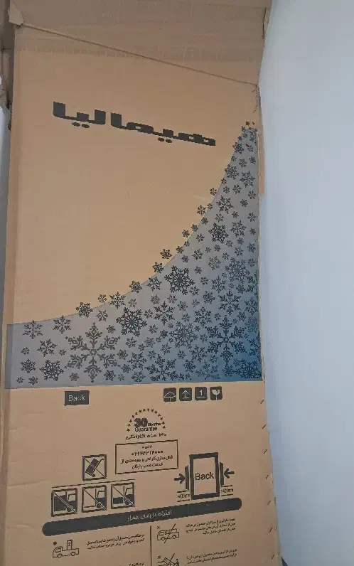 لباسشویی .. کار تو ن|ماشین لباسشویی و خشککن لباس|کوهدشت, |دیوار