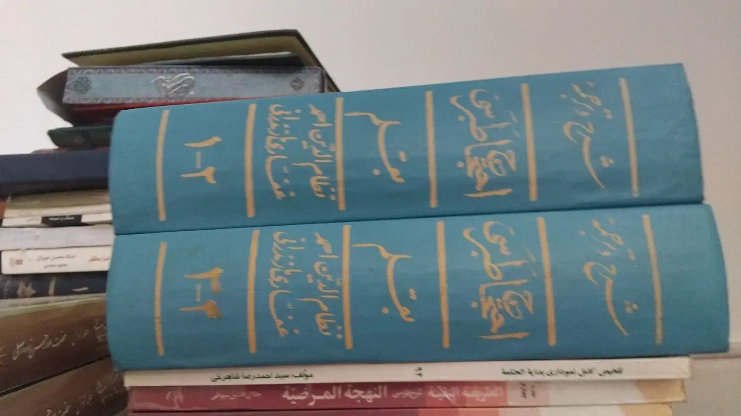 کلمه العلیا|کتاب و مجله مذهبی|قم, صادقی|دیوار