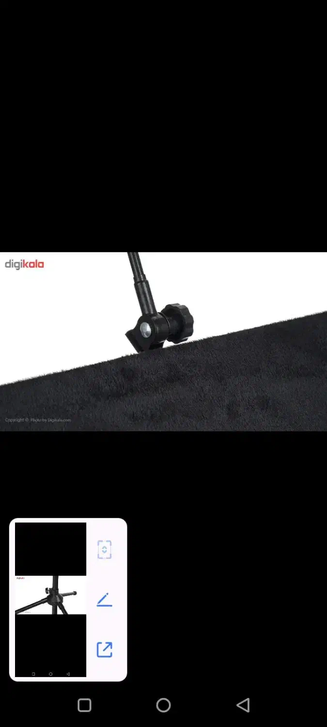 میز سنتور با پایه نت|سازهای سنتی|فسا, |دیوار