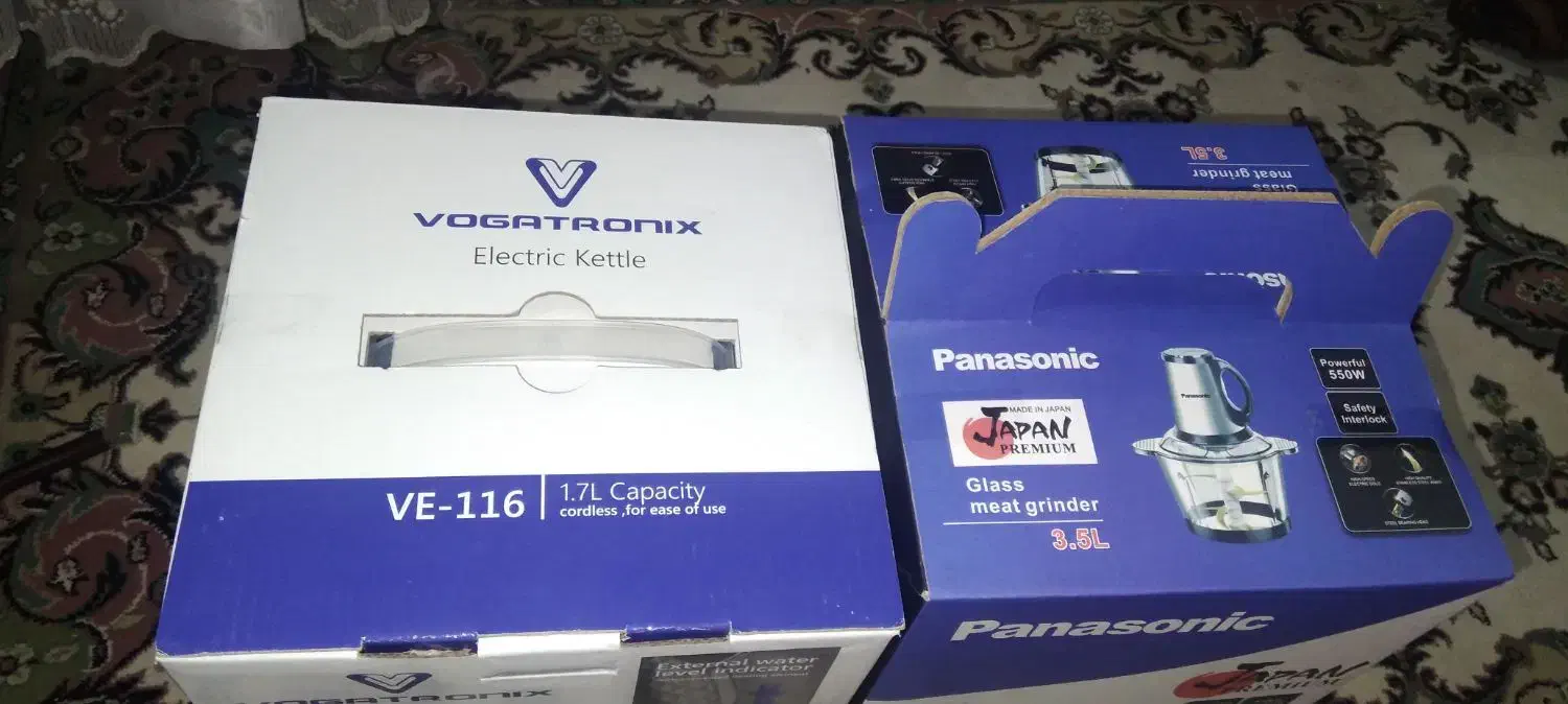 وسایل برقی|سایر لوازم برقی|باوی, |دیوار